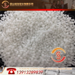 注塑級POM/昆山首發(fā)/SF-GB10 加玻璃微珠10% 耐沖擊 改性工程塑料