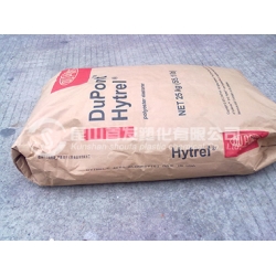 TPEE/美國杜邦/5556