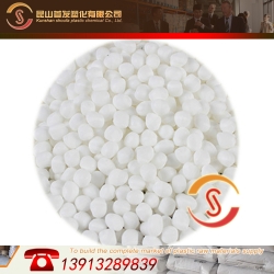 加30玻纖改性PP 防火阻燃HB 線圈骨架專用