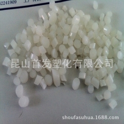 TPU料廠家 自產(chǎn)自銷 SF-90AL注塑級 硬度90A 聚氨酯熱塑性彈性體