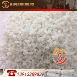 50%加纖增強 聚酰胺尼龍PA66/昆山首發(fā)/SF-GF50 改性工程塑料