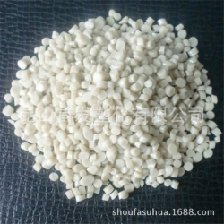 TPU/昆山首發(fā)/SF-95A 邵氏硬度95A 纖維級(jí)TPU 腳踏車配件原料