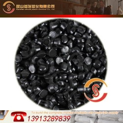 40%玻纖增強(qiáng)未阻燃改性PP 洗衣機(jī)配件專用料