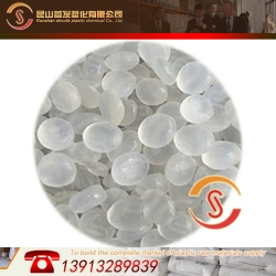 20%碳酸鈣填充pp 高抗沖 礦物增強(qiáng)聚丙烯