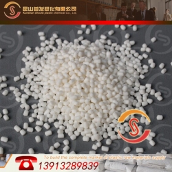 TPR/昆山首發(fā)/SF65A 彈性體tpr原料 耐磨 耐水解 高回彈 硬度65A