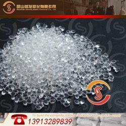 熱塑性彈性體TPE/TPR/昆山首發(fā)/SF60A 本色 透明級 通用級 塑膠料